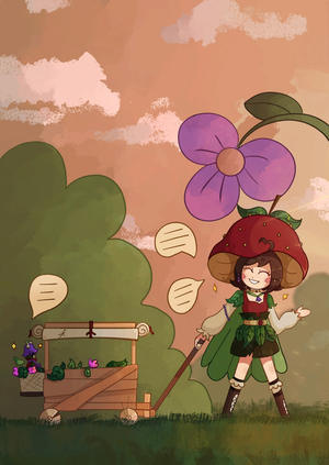 Аманитти и её компаньон Кампи