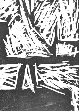 Кихон Ката Сан