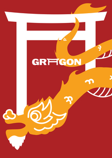 GRAGON GRAGON
