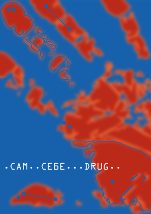 Терапевтическое 
дейтинг-приложение для самих себя CCD 