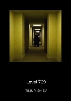 Level 769