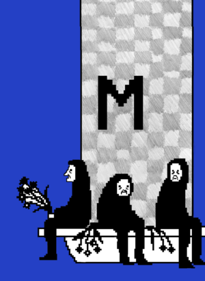 Синяя ветка