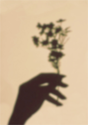 Бай — чай
