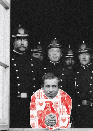 Как червонные валеты создали ФСБ