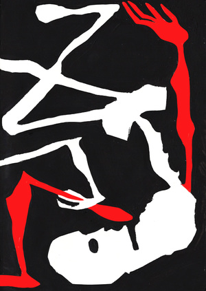 Внутри личности