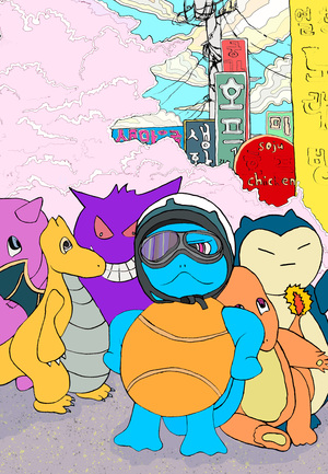 Журнал "Города: Сеул"