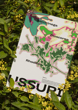 Ussuri — косметика с Дальнего Востока