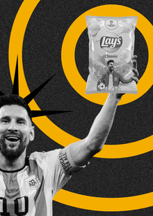 Они — кумиры