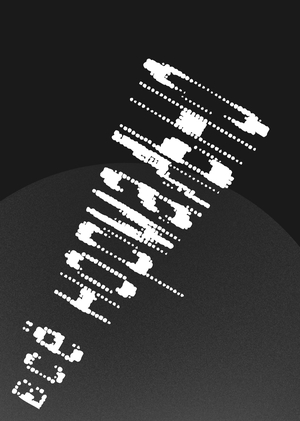 Клуб анонимных точек в конце сообщений «Всё нормально.»