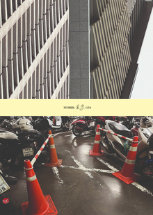 Chess CIty: Photography Research / Issue&nbsp;1
