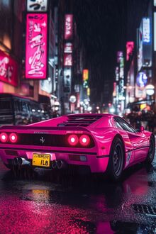 AKI-HABARA AKI-HABARA