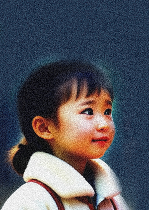 Легенда о китайском магазинчике