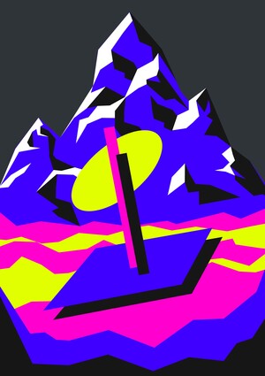 Последний выживший