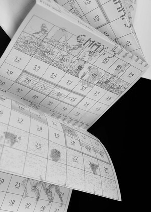 Create your digital trace 2025 calendar