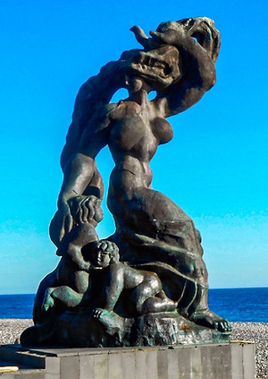 Вместе