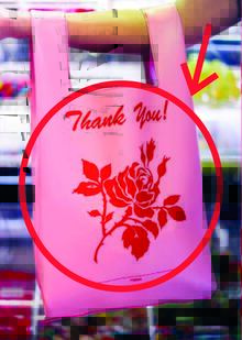 Заключение