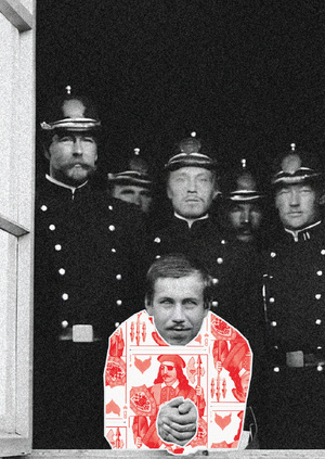 Червонные валеты