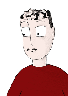 Головной офис