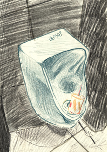 Запара