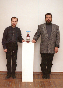 Объект «Алёнка на&nbsp;Кавказе», 1997