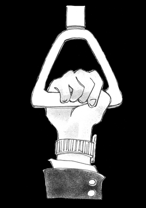 Третий диаметр