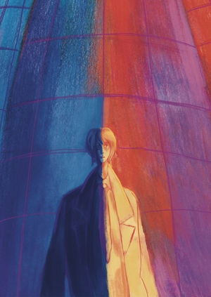 Чужой среди чужих 