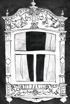 Старинные дома моего города