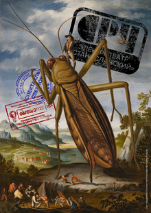 Cricket Plates