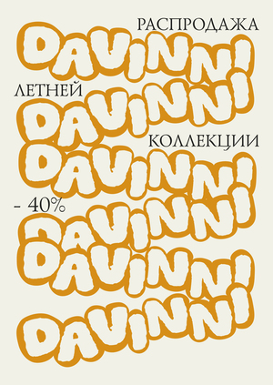 Davinni