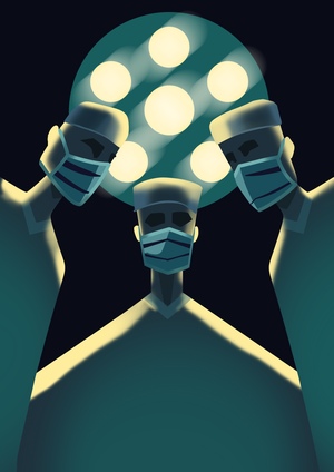 Ночная смена