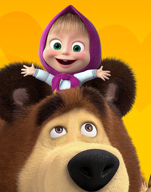 Маша и Медведь. 3D анимация.