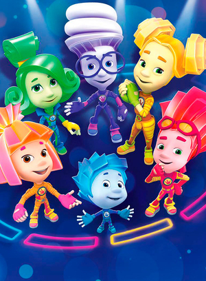 Фиксики. 3D анимация.