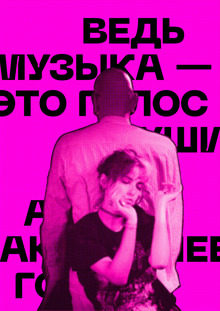 Рокикараоке