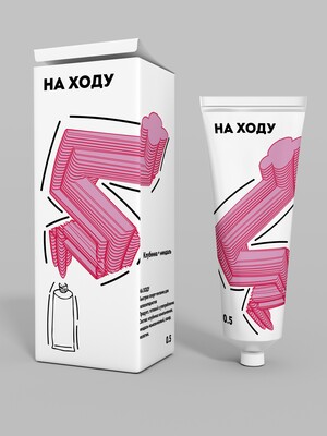 Бренд спорт-питания для велосипедистов "НА ХОДУ"