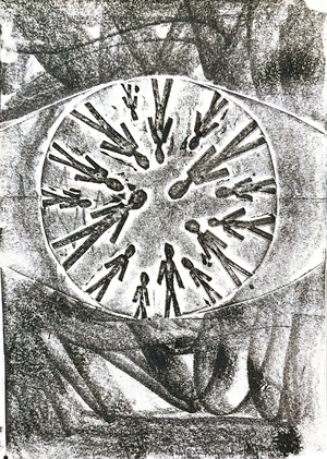 Дело №024