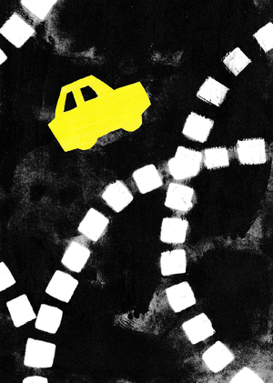 Путь-дорога