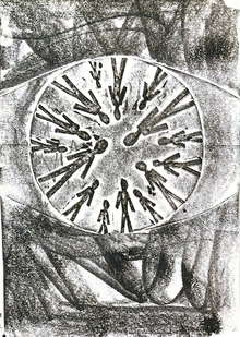 Дело № 024