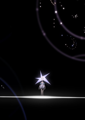 Желанная звезда