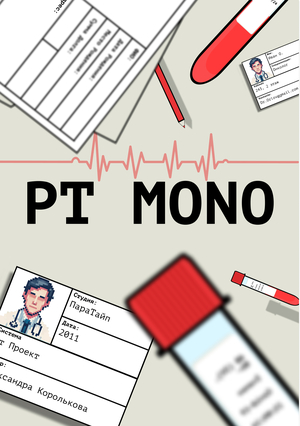 PT Mono