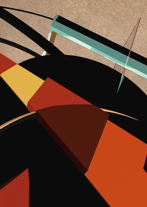 Главенство формы