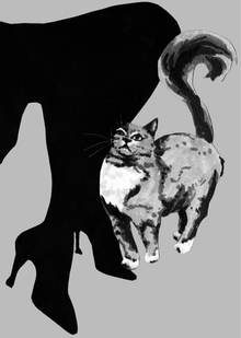 Кошачья работа
