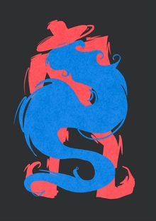 Синяя Борода