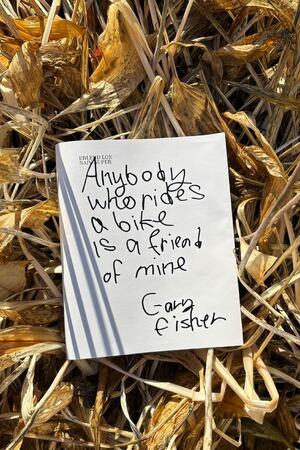 Наивно.Супер