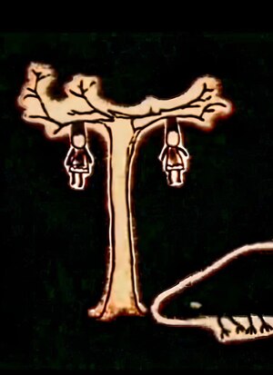 кутх милостивый