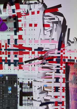 Мозаика сознания 