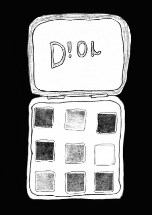 Под маской красоты