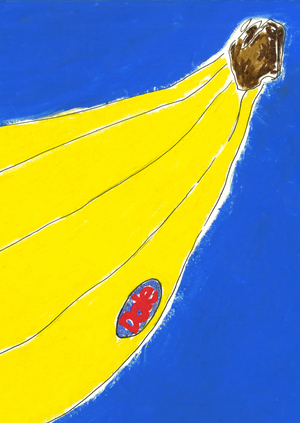 зин «‎о хорошем»‎