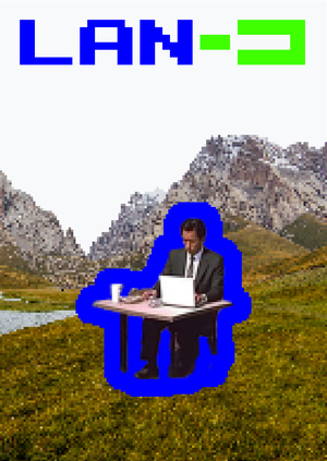 LAN-D