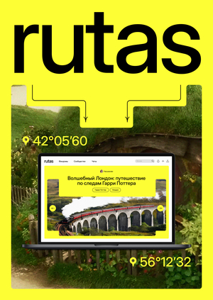rutas