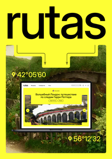 rutas